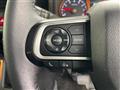 2023 Daihatsu Taft