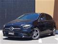 2019 Mercedes-Benz B-Class