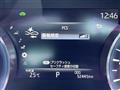 2020 Toyota Crown Hybrid