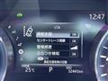 2020 Toyota Crown Hybrid