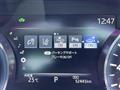 2020 Toyota Crown Hybrid