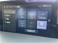 2020 Toyota Crown Hybrid