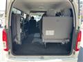 2022 Toyota Hiace