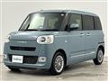 2023 Daihatsu Move Canbus