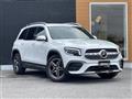 2021 Mercedes-Benz Mercedes-Benz Others