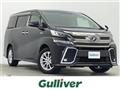 2015 Toyota Vellfire