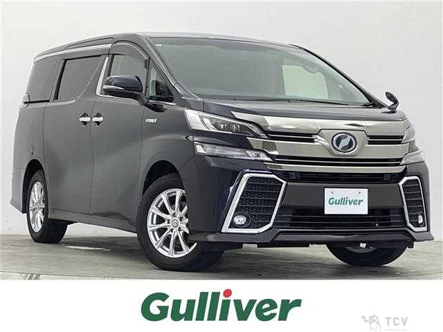 2015 Toyota Vellfire