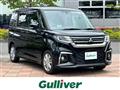 2023 Mitsubishi Delica D2