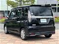 2023 Mitsubishi Delica D2