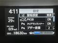 2019 Toyota AQUA