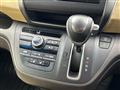 2017 Honda Freed