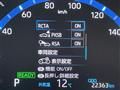 2022 Toyota Yaris Cross