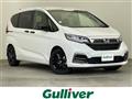 2023 Honda Freed
