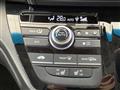 2023 Honda Freed