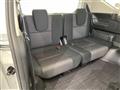 2023 Honda Freed