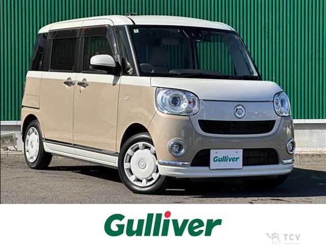 2022 Daihatsu Move Canbus