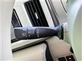 2022 Daihatsu Move Canbus