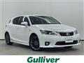 2012 Lexus CT