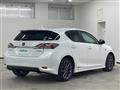2012 Lexus CT