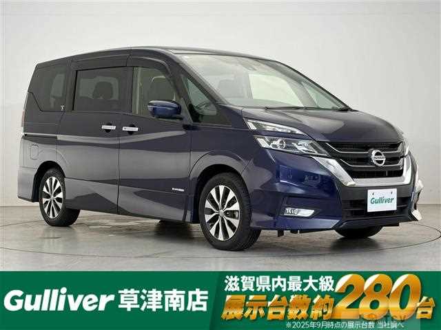 2019 Nissan Serena