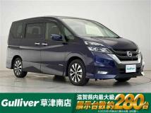 2019 Nissan Serena