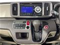 2014 Honda N-ONE