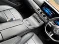 2021 Mercedes-Benz E-Class