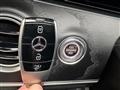 2021 Mercedes-Benz E-Class