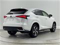 2021 Lexus NX