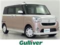 2017 Daihatsu Move Canbus