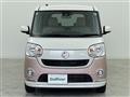 2017 Daihatsu Move Canbus
