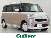 2017 Daihatsu Move Canbus