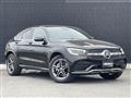 2020 Mercedes-Benz GLC-Class