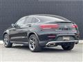 2020 Mercedes-Benz GLC-Class