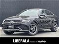 2020 Mercedes-Benz GLC-Class