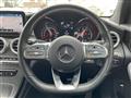 2020 Mercedes-Benz GLC-Class