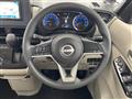 2023 Nissan ROOX
