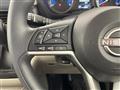 2023 Nissan ROOX