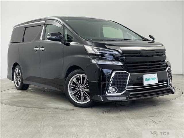 2016 Toyota Vellfire