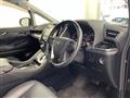 2016 Toyota Vellfire