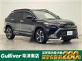 2025 Toyota CorollaCross