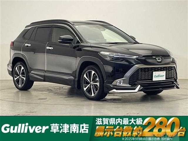 2025 Toyota CorollaCross