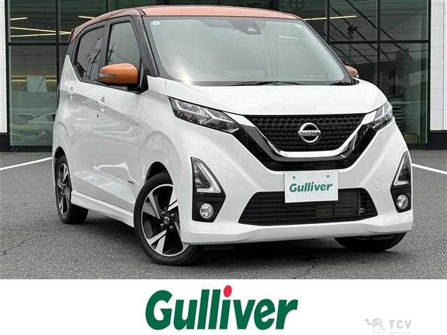 2019 Nissan DAYZ