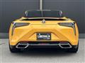2017 Lexus LC