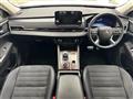 2022 Mitsubishi OUTLANDER PHEV