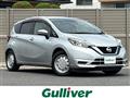 2019 Nissan Note