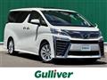 2019 Toyota Vellfire