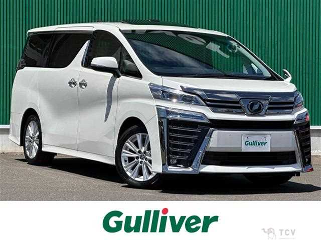2019 Toyota Vellfire