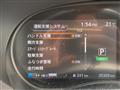 2023 Nissan KIX