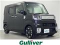 2019 Daihatsu WAKE